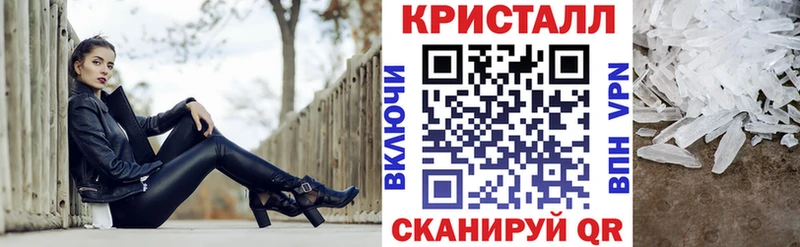 Амфетамин 98% как найти закладки Сертолово