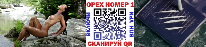 цены Сертолово Cocaine Колумбийский