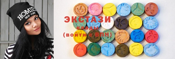 ALPHA-PVP Абинск
