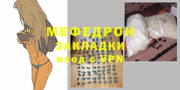 СК Алексеевка