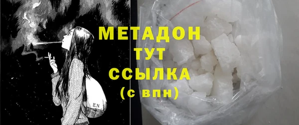 СК Алексеевка
