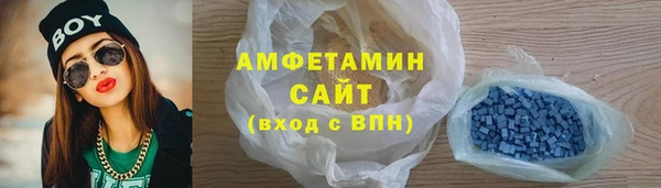 марки nbome Абаза