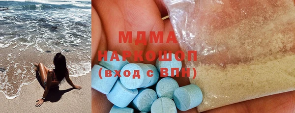 трава Алексин