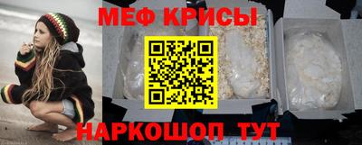 стаф Тверь