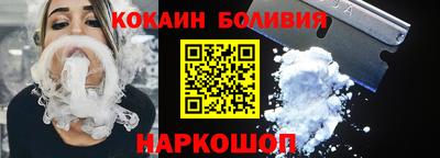 меф Татарск