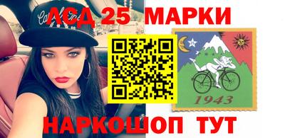меф Татарск