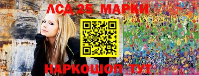 стаф Тверь