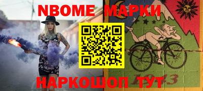 стаф Тверь