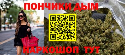 меф Татарск