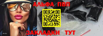 наркотики Тара