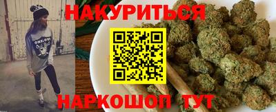 меф Татарск