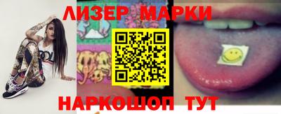 меф Татарск