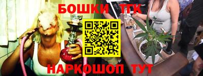 стаф Тверь