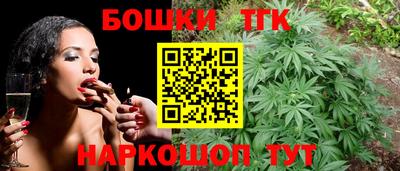 наркотики Тара