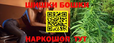 стаф Тверь