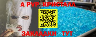 наркотики Тара