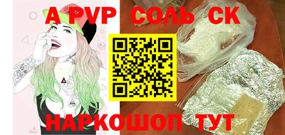 кокаин VHQ Тулун