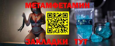 стаф Тверь