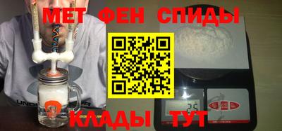 стаф Тверь