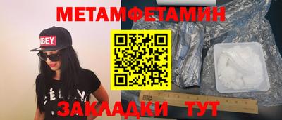 стаф Тверь