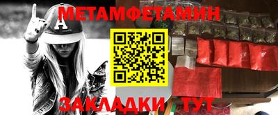 mdma Туймазы