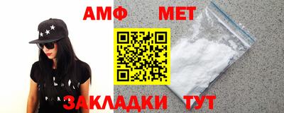 наркотики Тара