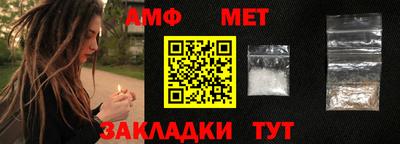 стаф Тверь