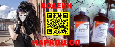 mdma Туймазы
