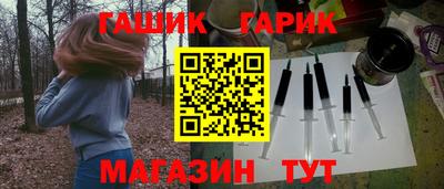 стаф Тверь