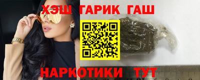 наркотики Тара