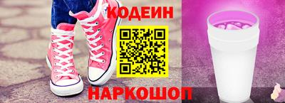 наркотики Тара