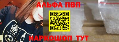 наркотики Тара