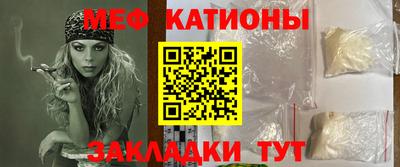 стаф Тверь