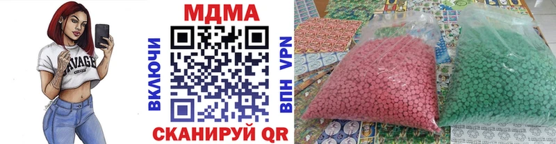 MDMA Molly Сертолово