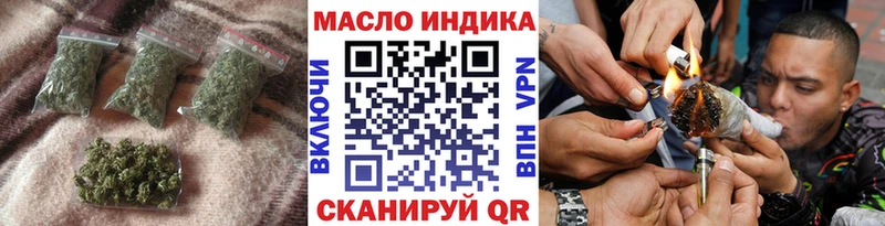 сайты даркнета клад  Сертолово  Дистиллят ТГК вейп  наркотики 